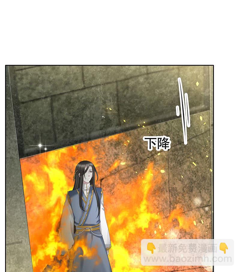 第129话 恩仇一场空(1/2)-第130话