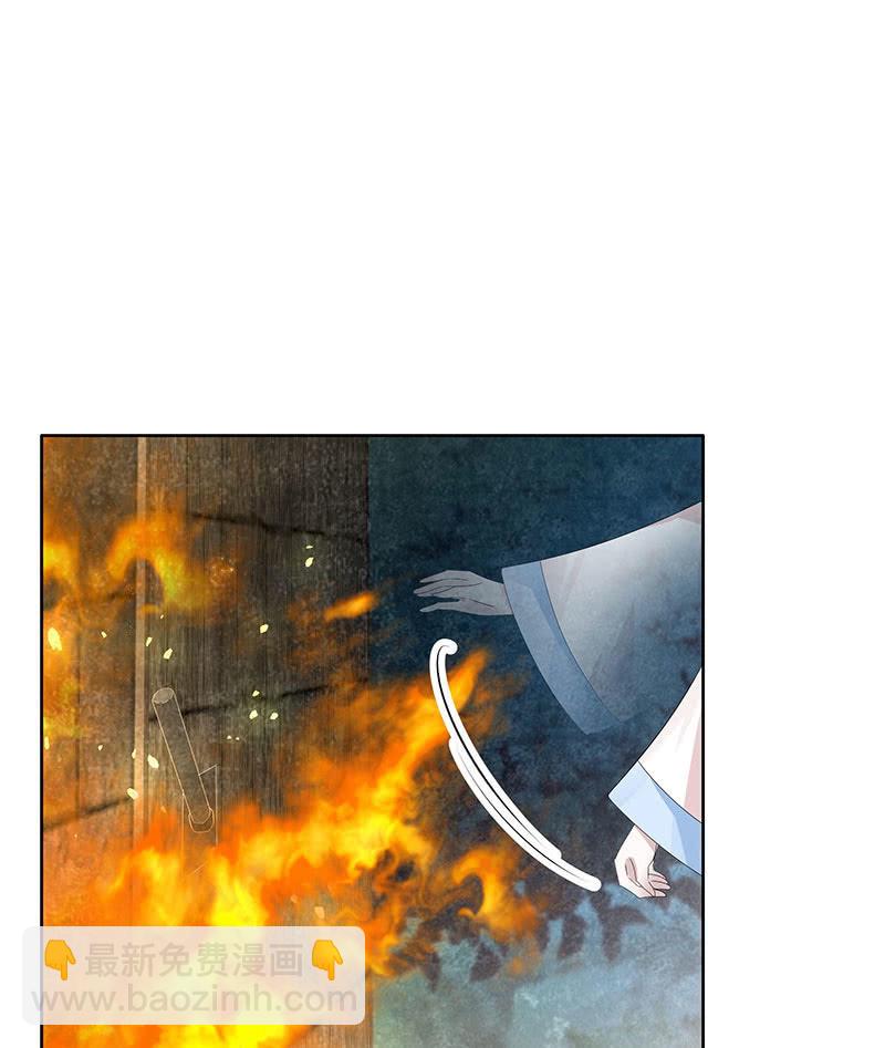 第129话 恩仇一场空(1/2)-第130话