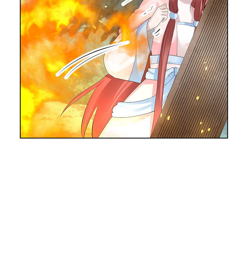 第129话 恩仇一场空(1/2)-第130话