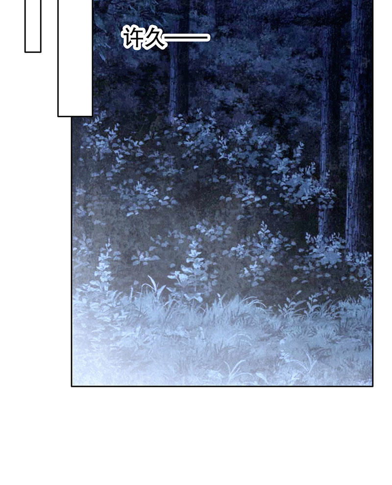 第129话 恩仇一场空(1/2)-第130话