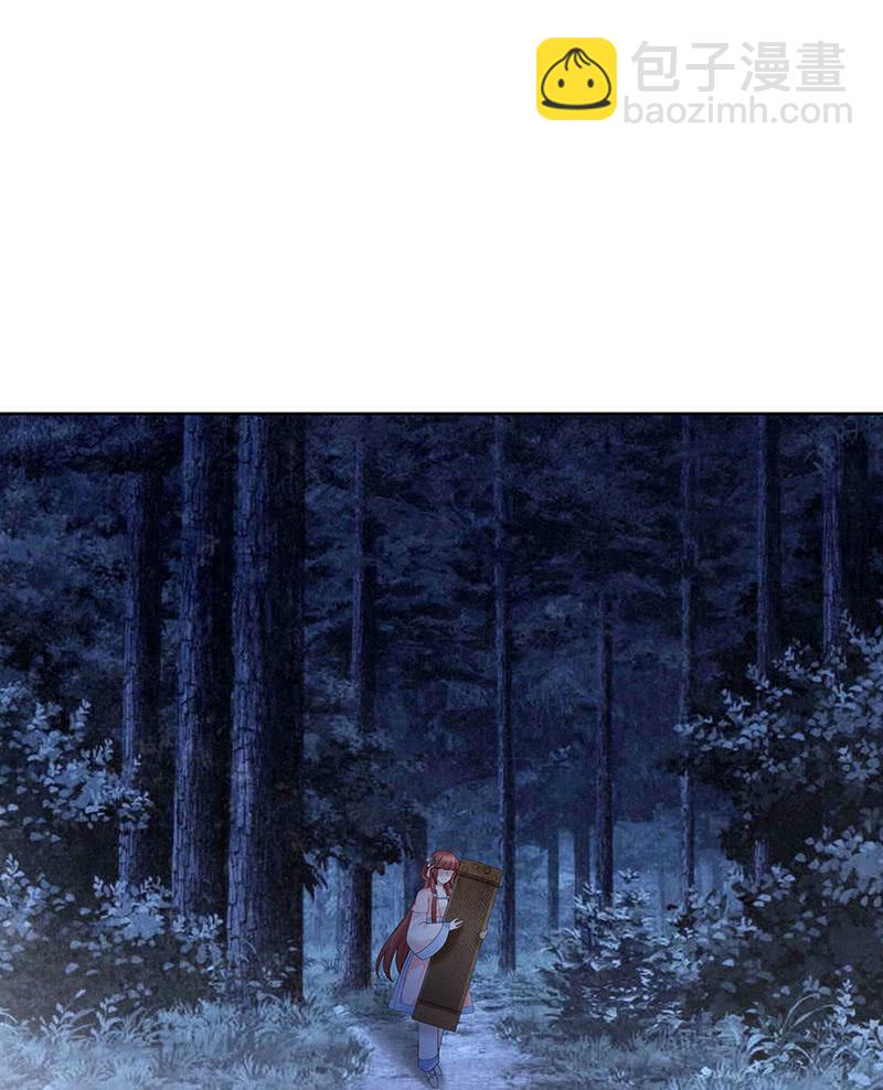 第129话 恩仇一场空(1/2)-第130话