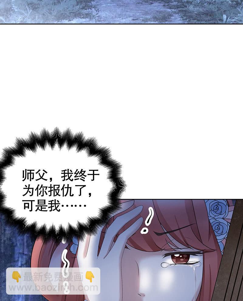 第129话 恩仇一场空(1/2)-第130话