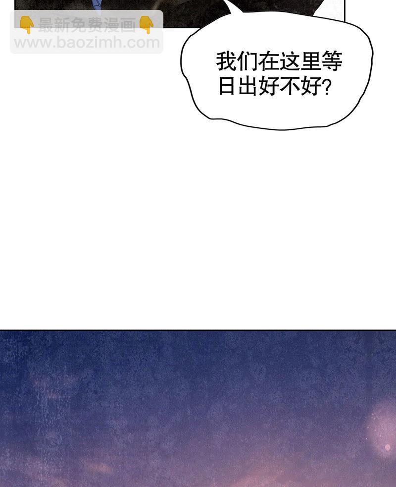 第129话 恩仇一场空(1/2)-第130话