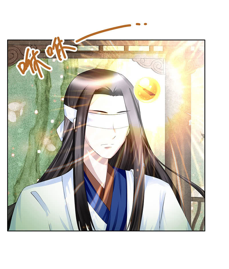 第131话 醒悟-第132话