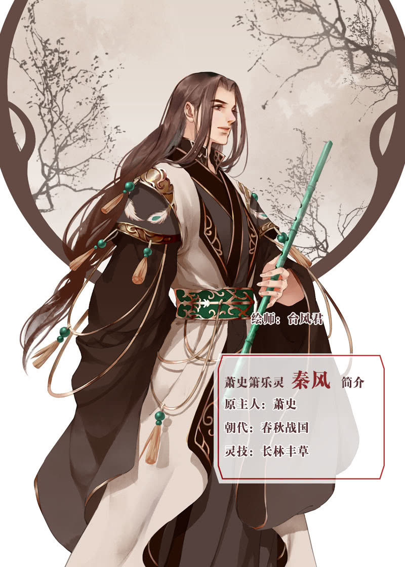 第131话 醒悟-第132话