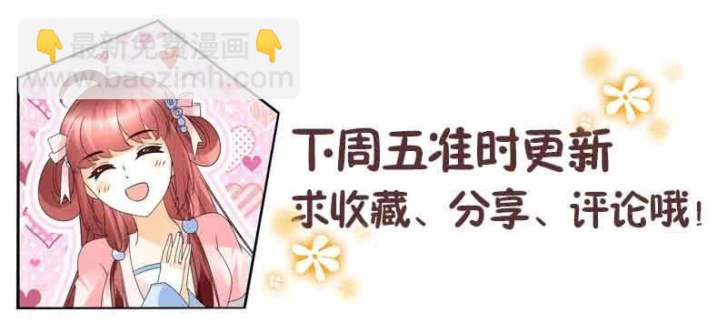 第131话 醒悟-第132话