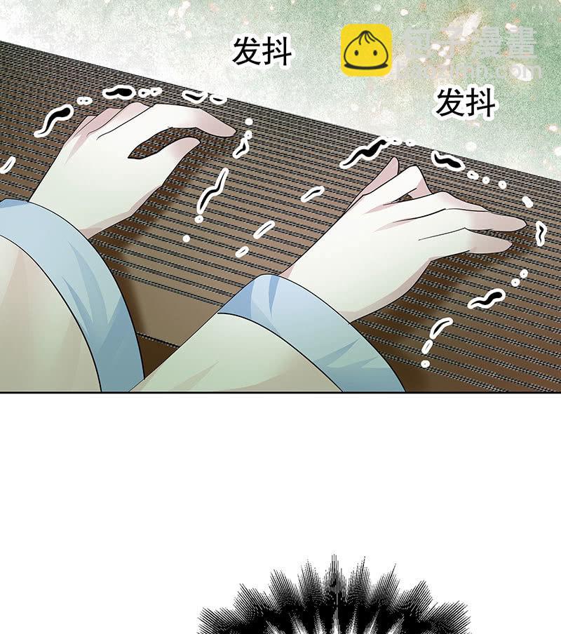 第131话 醒悟-第132话