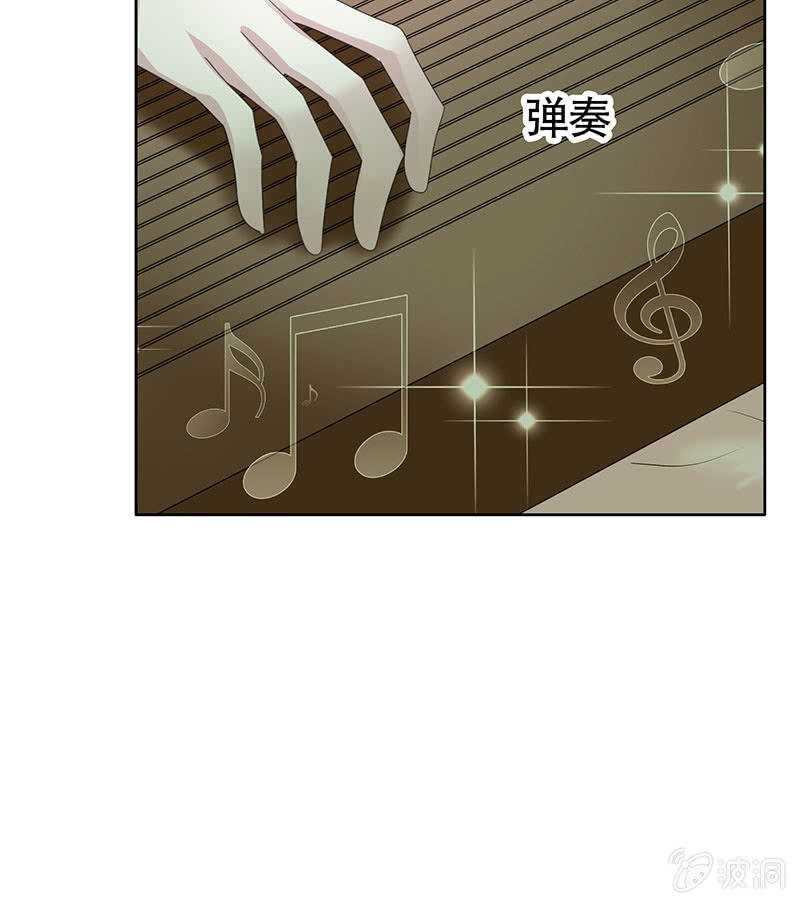 第131话 醒悟-第132话