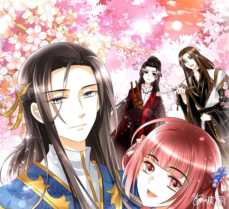 第135话 智斗楚氏兄妹(1/2)-第136话