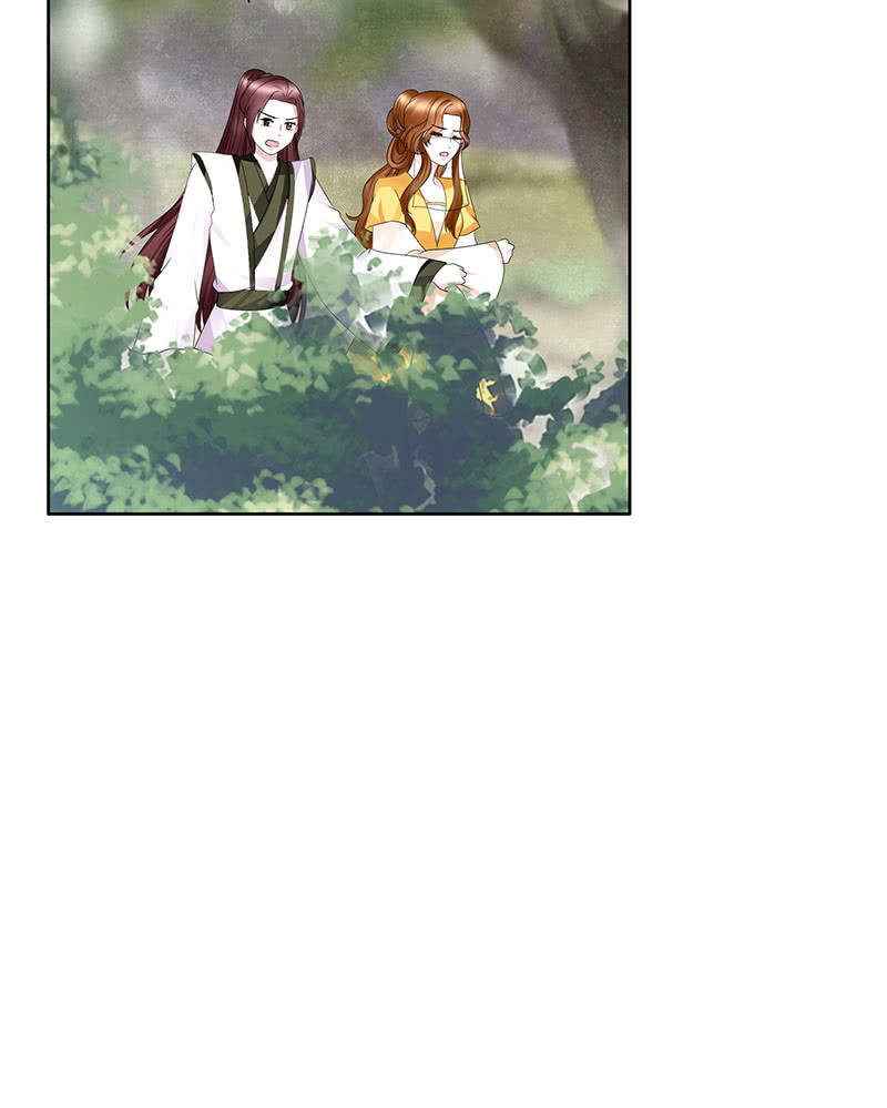 第135话 智斗楚氏兄妹(1/2)-第136话