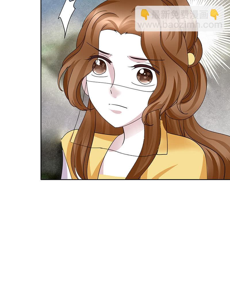 第135话 智斗楚氏兄妹(1/2)-第136话