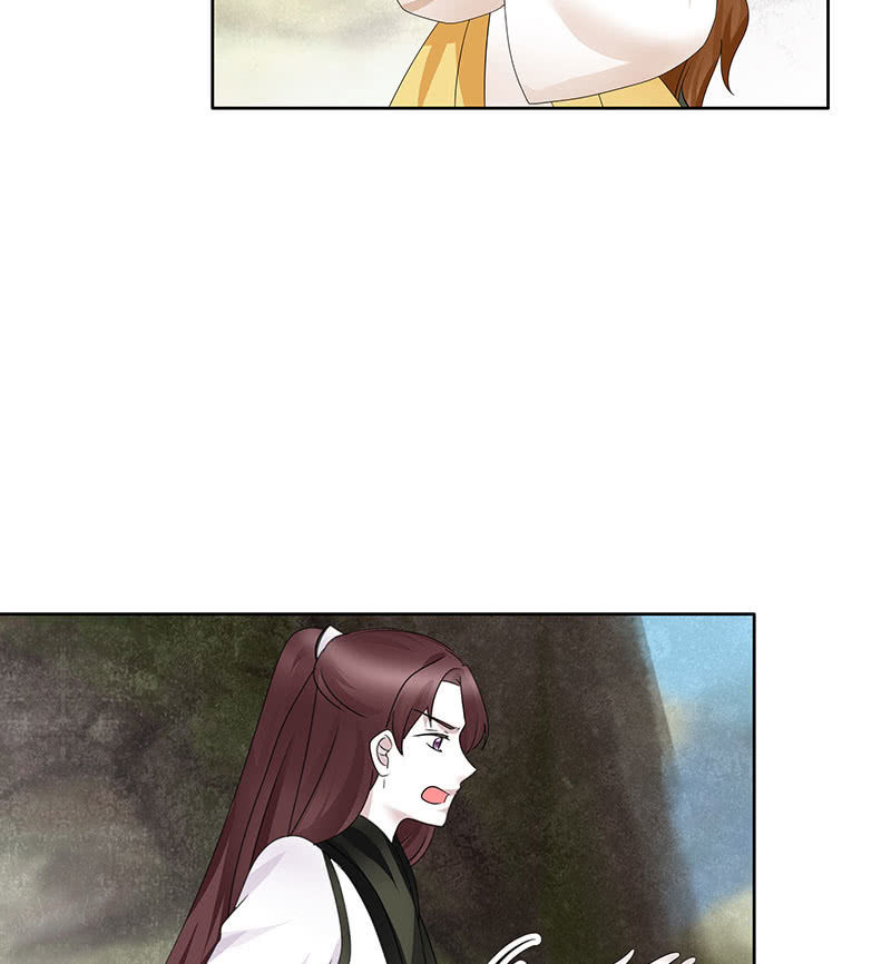 第135话 智斗楚氏兄妹(1/2)-第136话