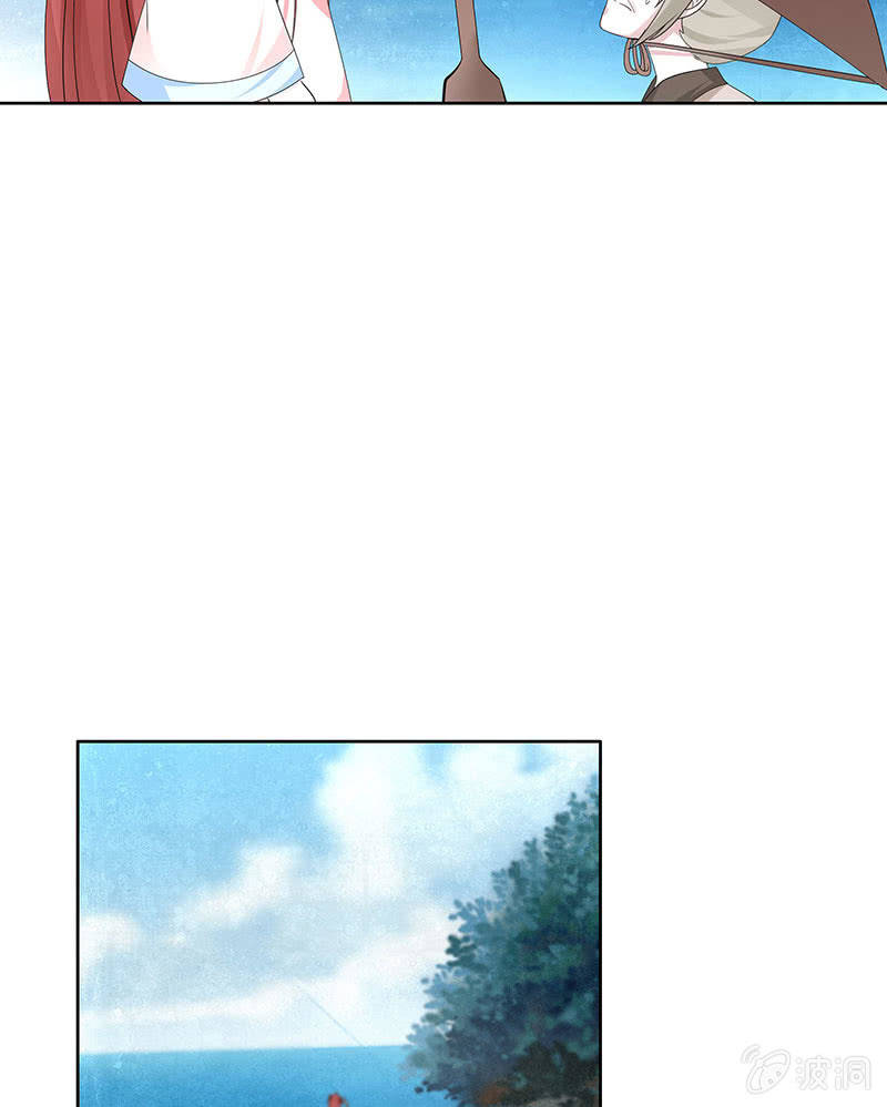 第135话 智斗楚氏兄妹(1/2)-第136话