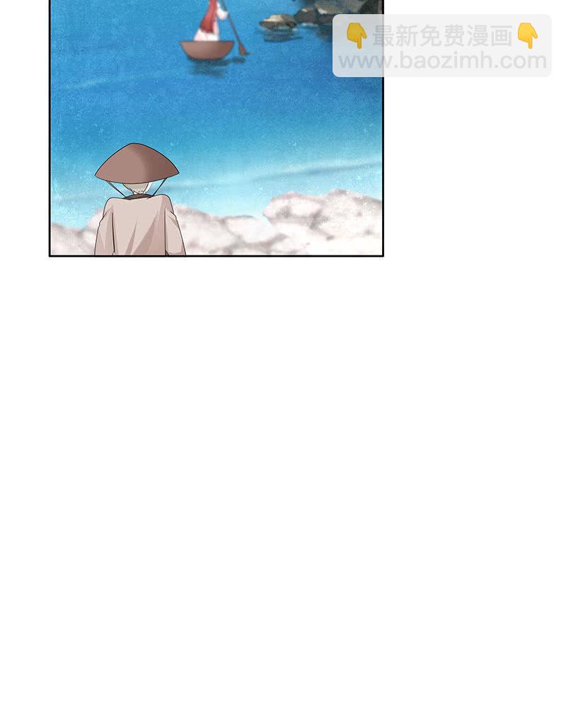 第135话 智斗楚氏兄妹(1/2)-第136话