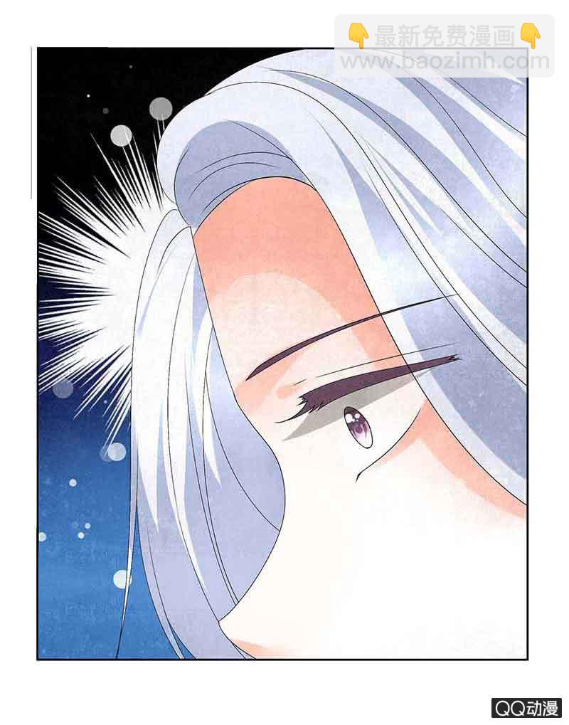 第15话 真正的大师兄-第16话