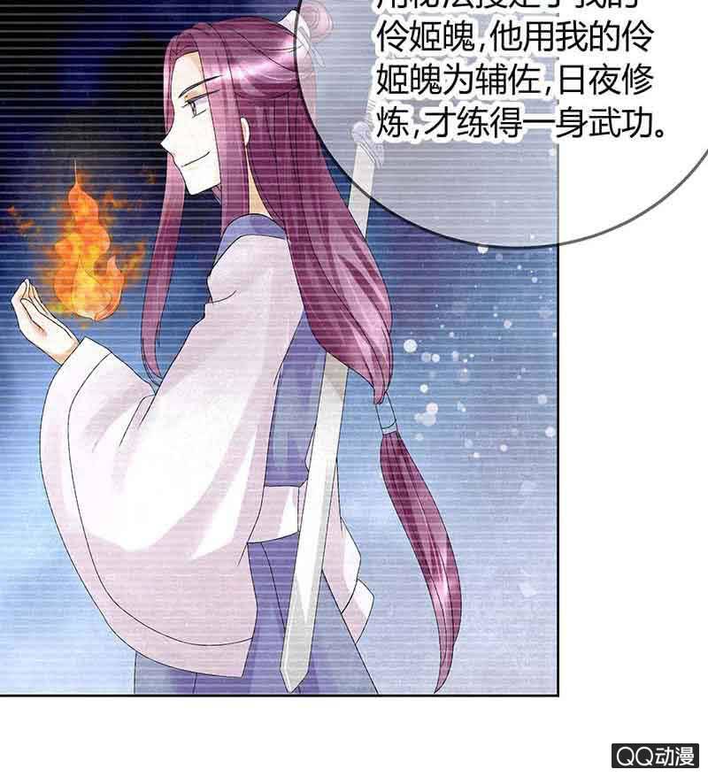 第17话 缶之悲歌-第18话