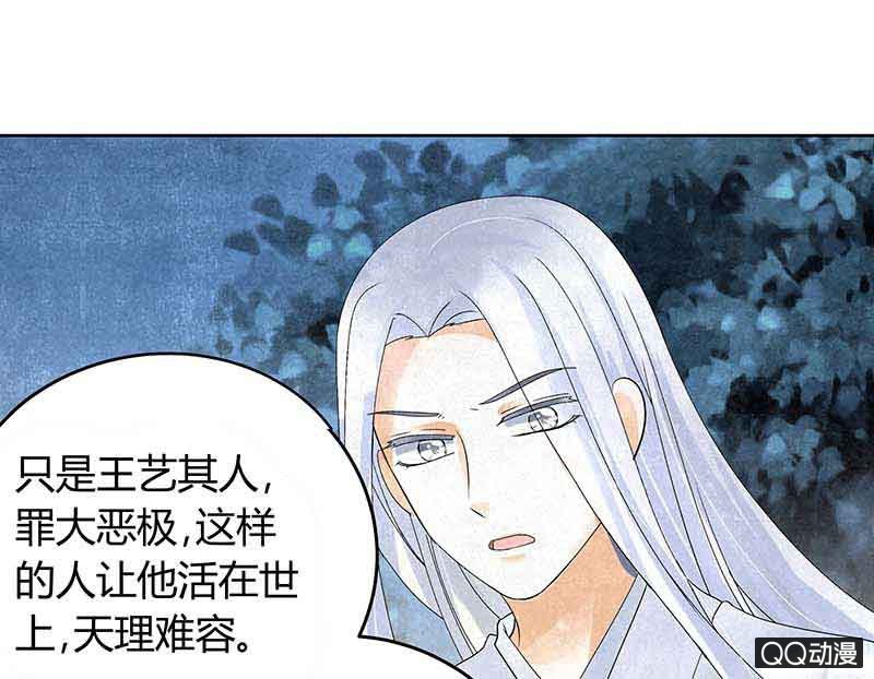 第17话 缶之悲歌-第18话