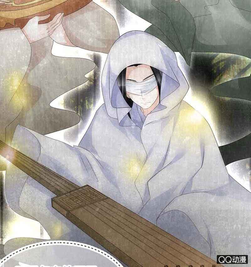 第19话 古乐风华录-第20话