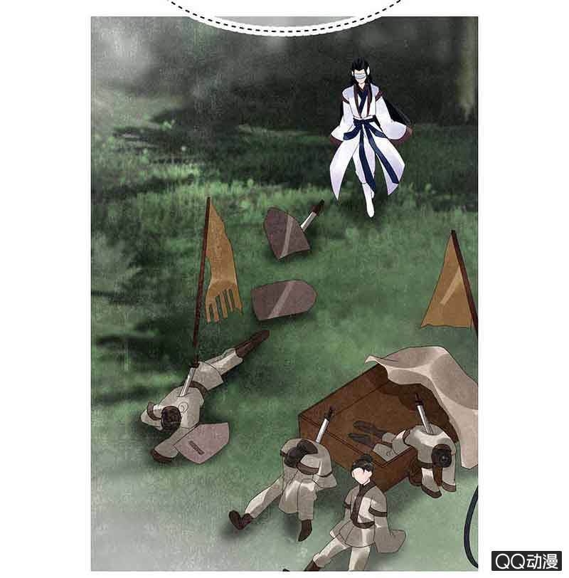 第19话 古乐风华录-第20话