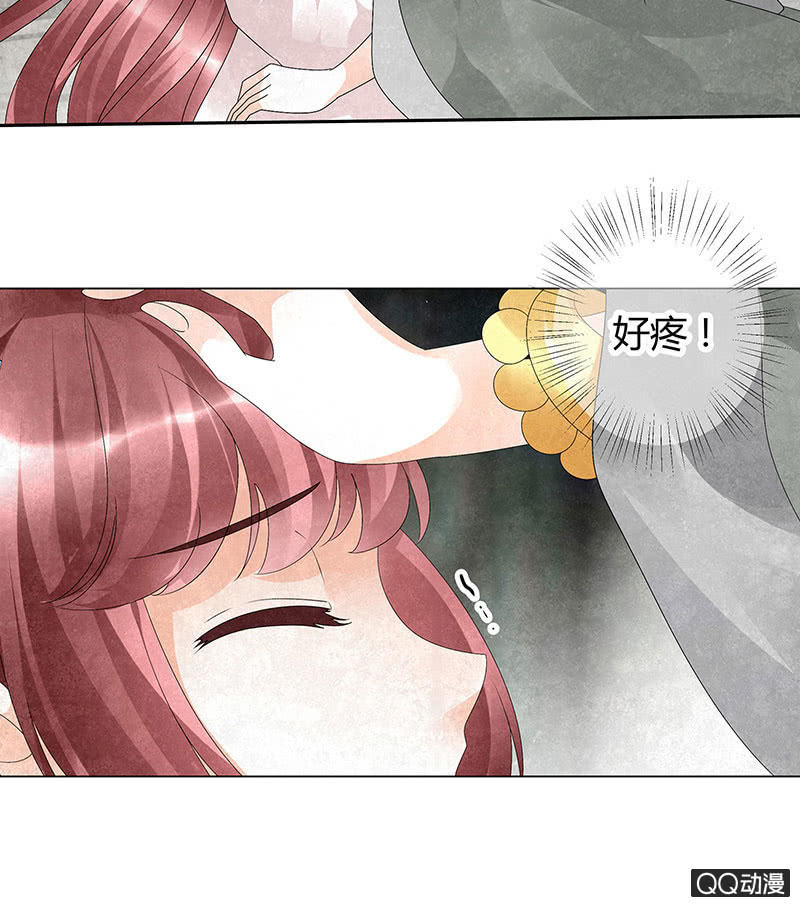 第21话 雅音的牺牲(1/2)-第22话