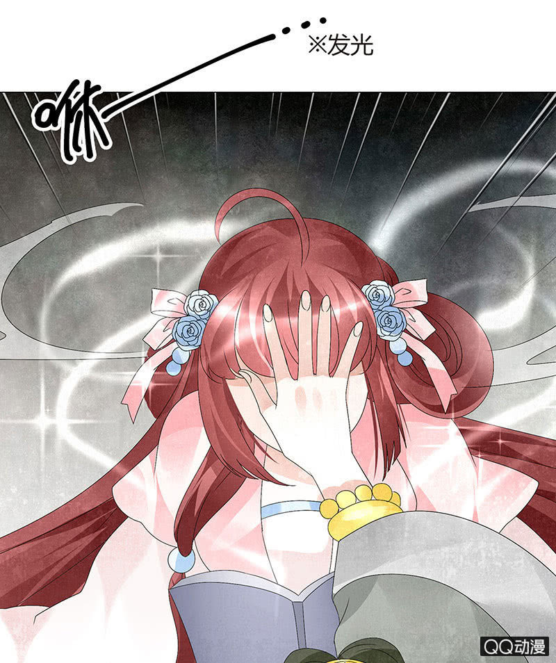 第21话 雅音的牺牲(1/2)-第22话