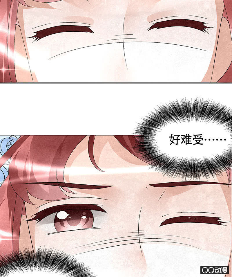 第21话 雅音的牺牲(1/2)-第22话