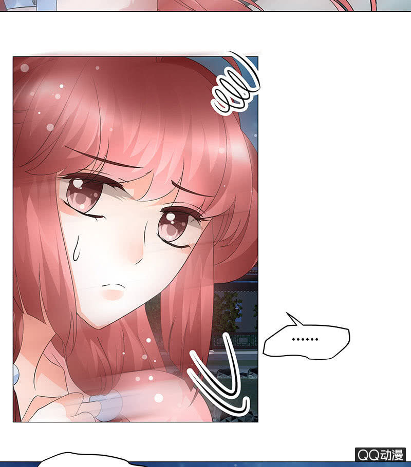 第23话 业火丛生(1/2)-第24话