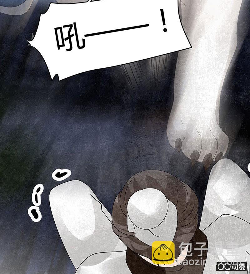 第23话 业火丛生(1/2)-第24话