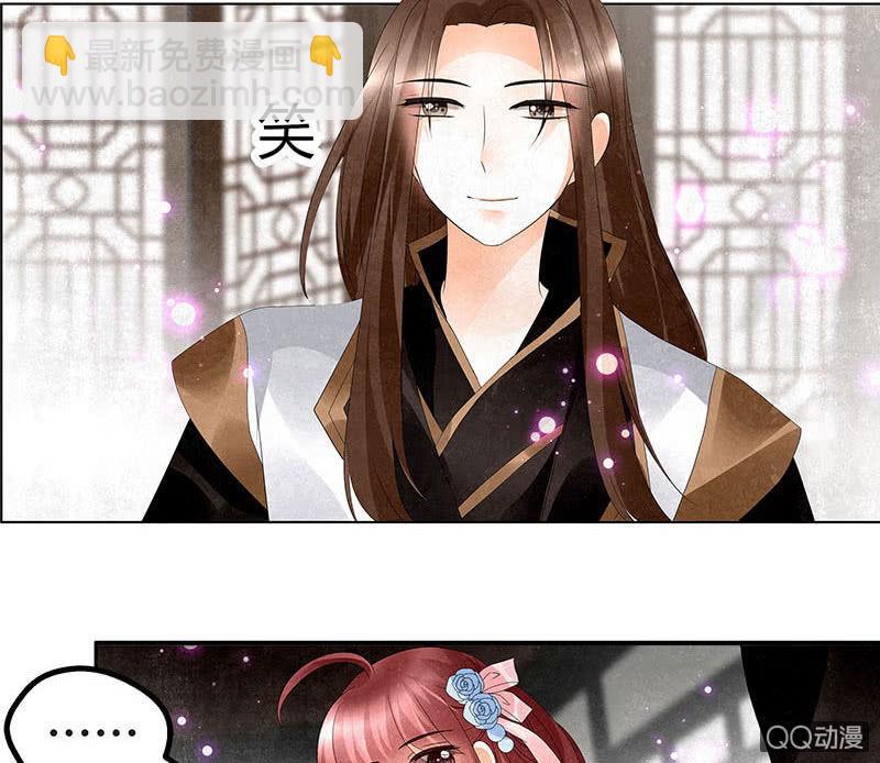 第27话 聚义厅审问-第28话