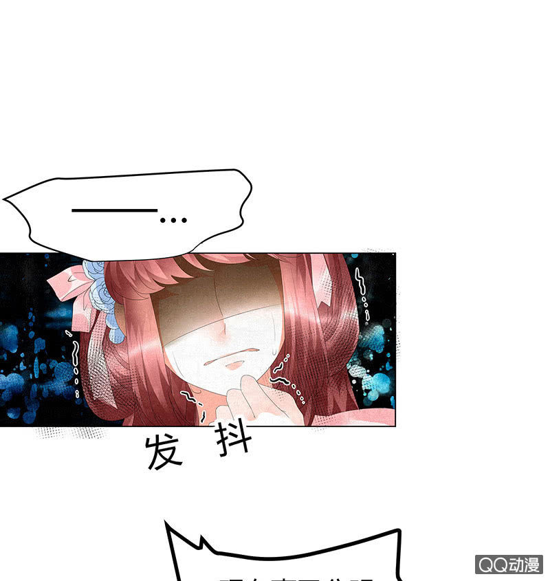 第29话 七日之约-第30话