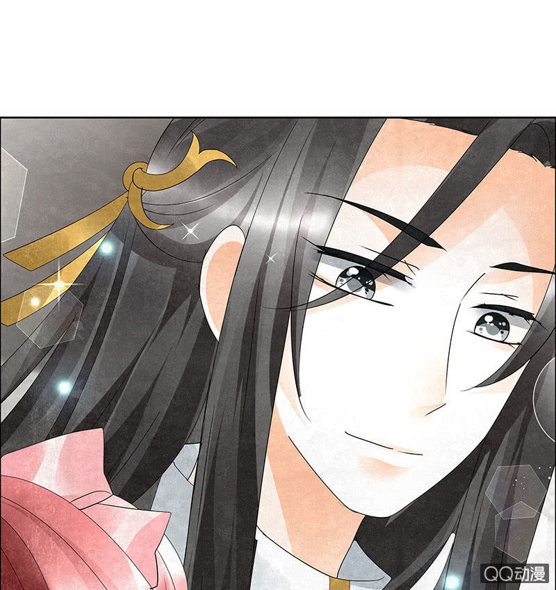 第31话 公主抱！(1/2)-第32话