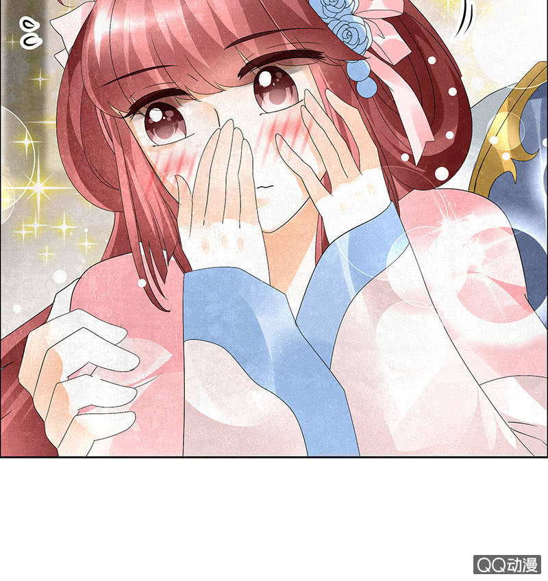 第31话 公主抱！(1/2)-第32话