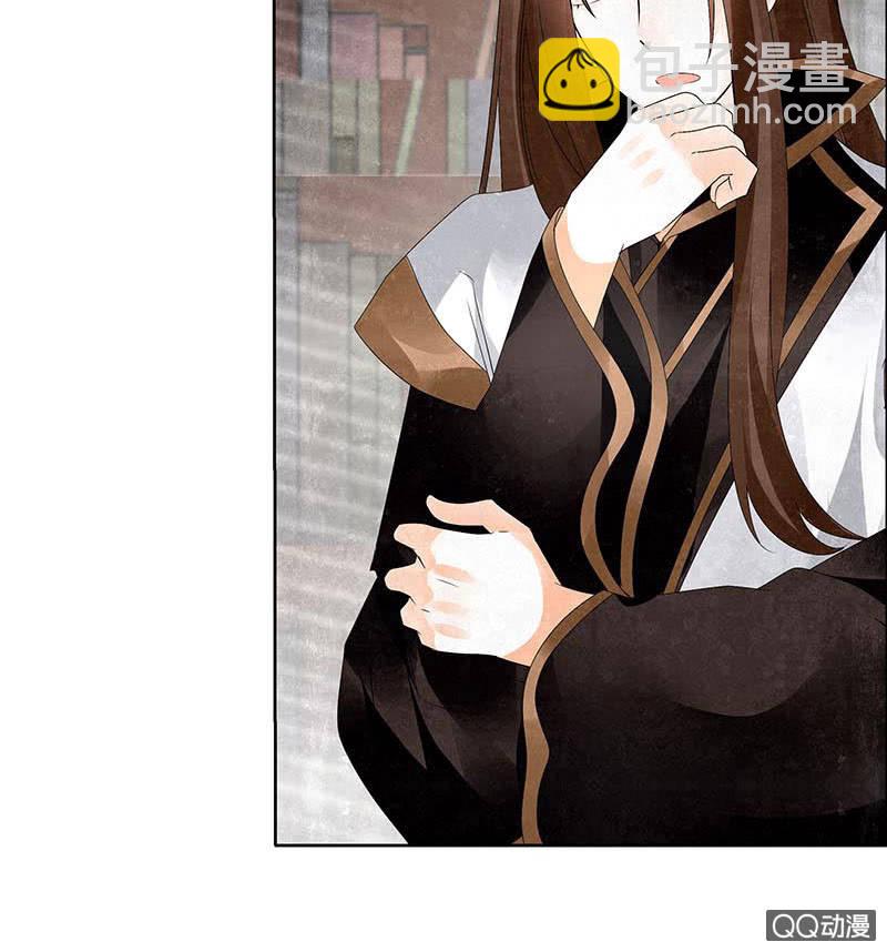 第33话 门主大人的身份竟是&hellip;&hellip;？(1/2)-第34话