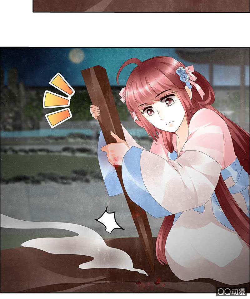 第35话 又得一神器，难道要开挂-第36话