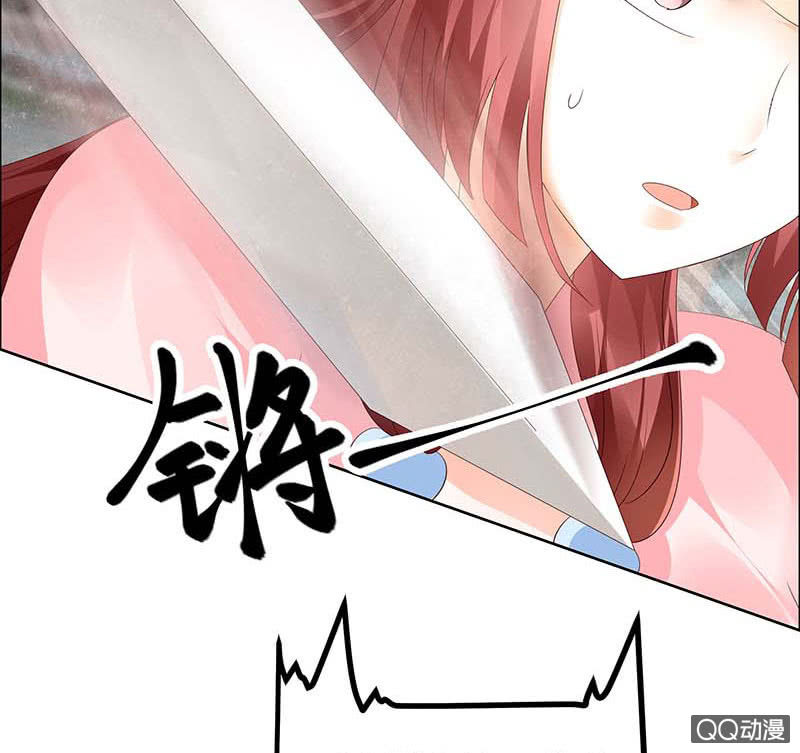 第35话 又得一神器，难道要开挂-第36话