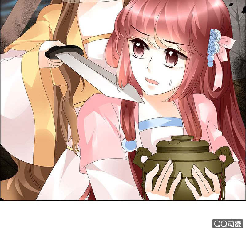 第35话 又得一神器，难道要开挂-第36话