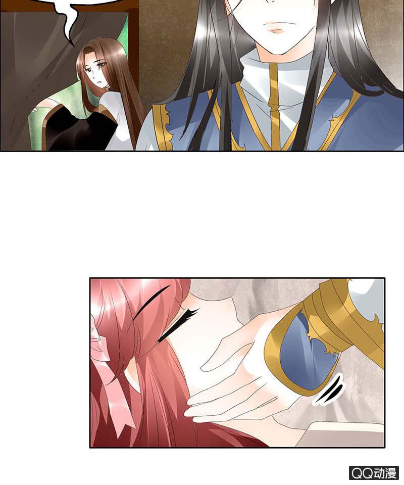 第39话 这一世&hellip;&hellip;(1/2)-第40话