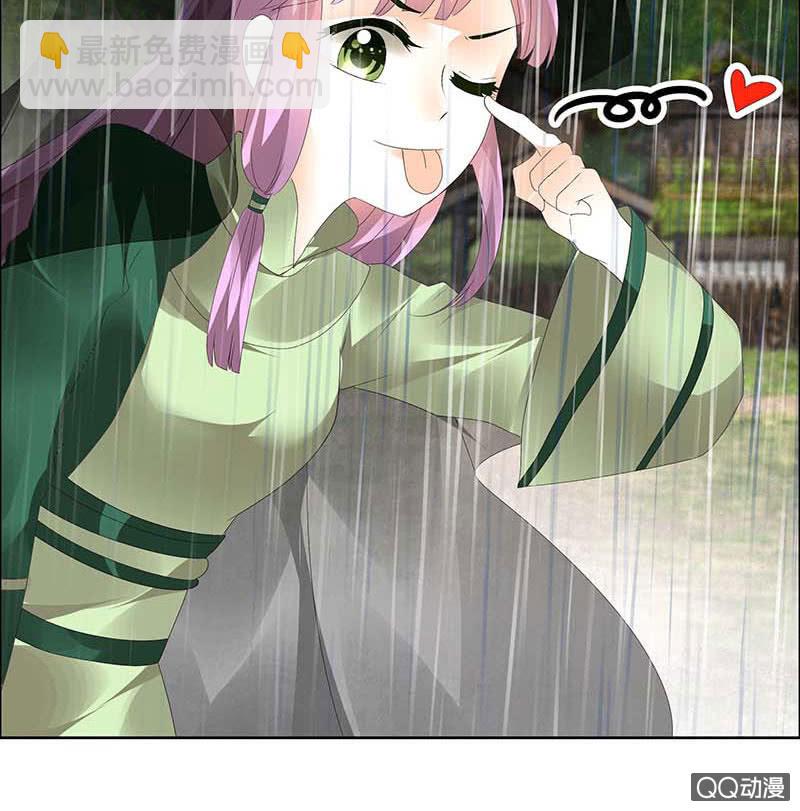 第39话 这一世&hellip;&hellip;(1/2)-第40话