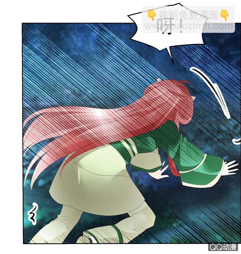 第41话 央央少熠今天发糖了吗？-第42话