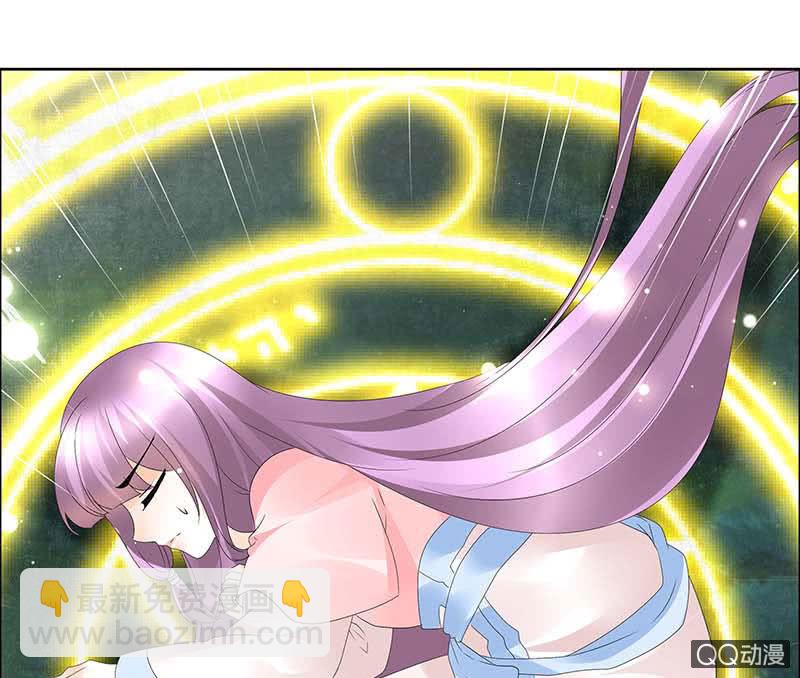 第41话 央央少熠今天发糖了吗？-第42话