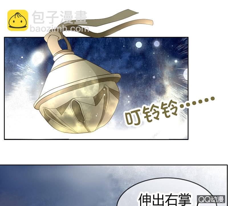 第43话 千源的过去(1/2)-第44话