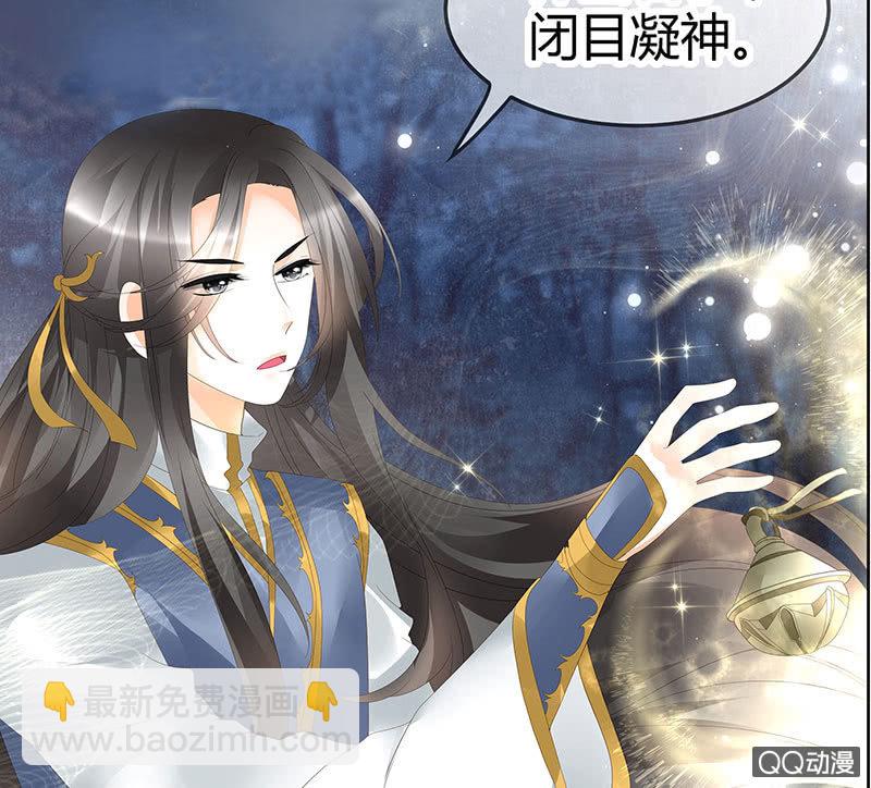 第43话 千源的过去(1/2)-第44话