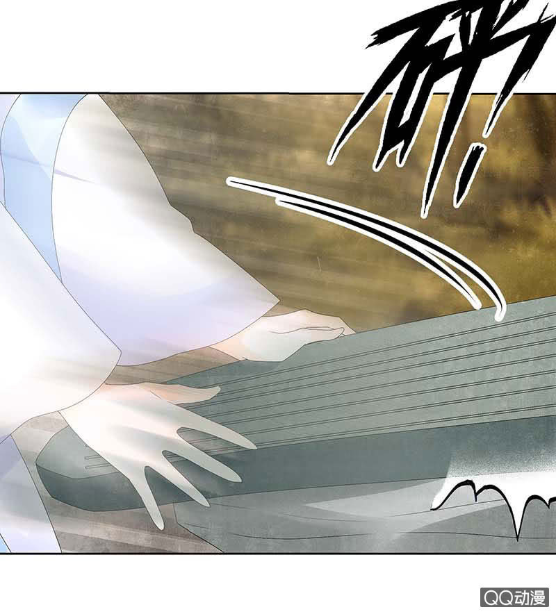 第49话 门主大人你为何脸红&hellip;&hellip;(1/2)-第50话