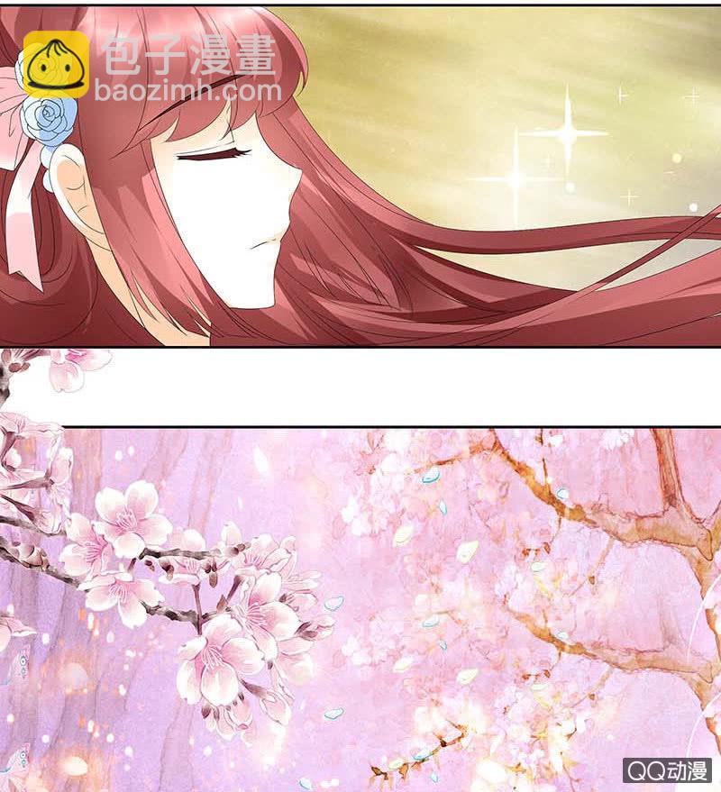 第49话 门主大人你为何脸红&hellip;&hellip;(1/2)-第50话