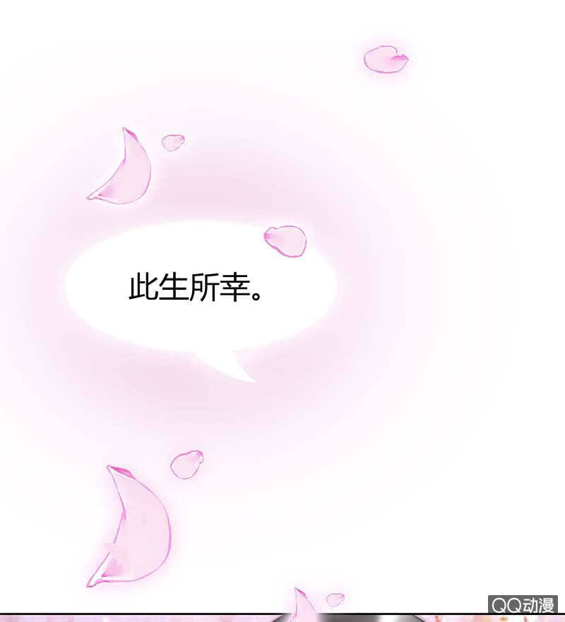 第49话 门主大人你为何脸红&hellip;&hellip;(1/2)-第50话