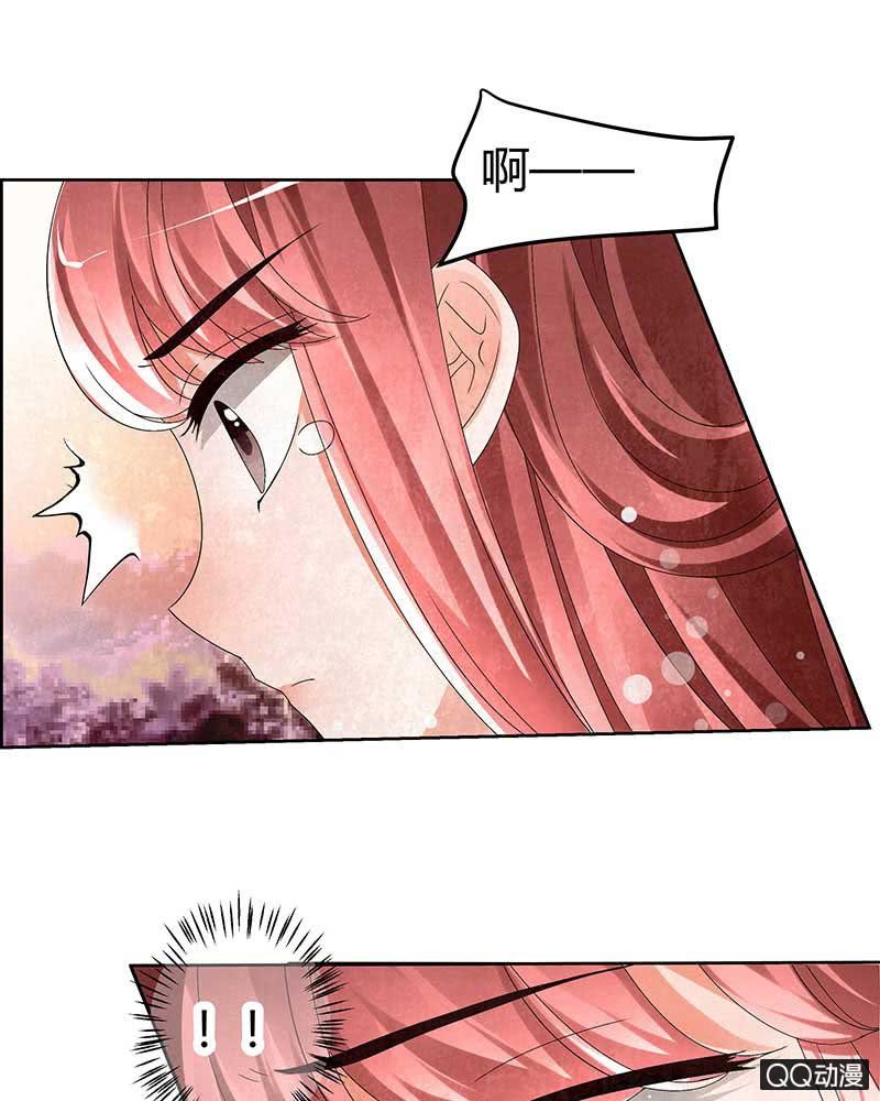 第5话 噩梦开始-第6话