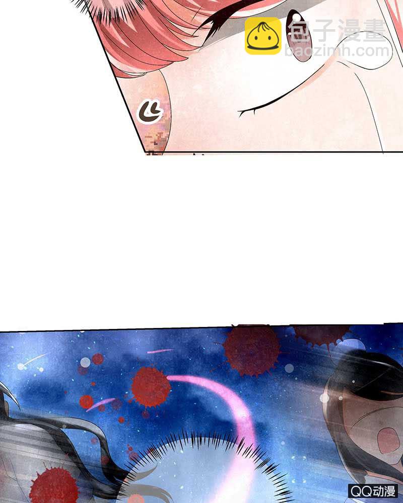 第5话 噩梦开始-第6话