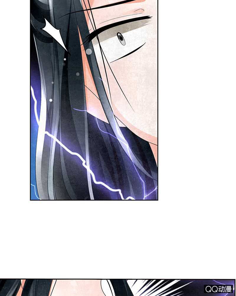 第5话 噩梦开始-第6话