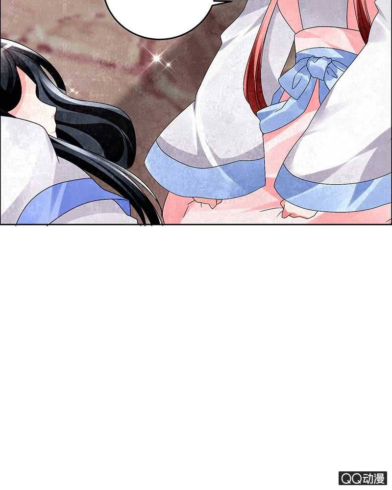 第5话 噩梦开始-第6话