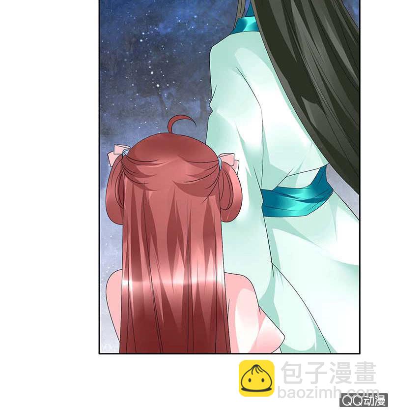 第51话 大、大、大铃铛？(1/2)-第52话